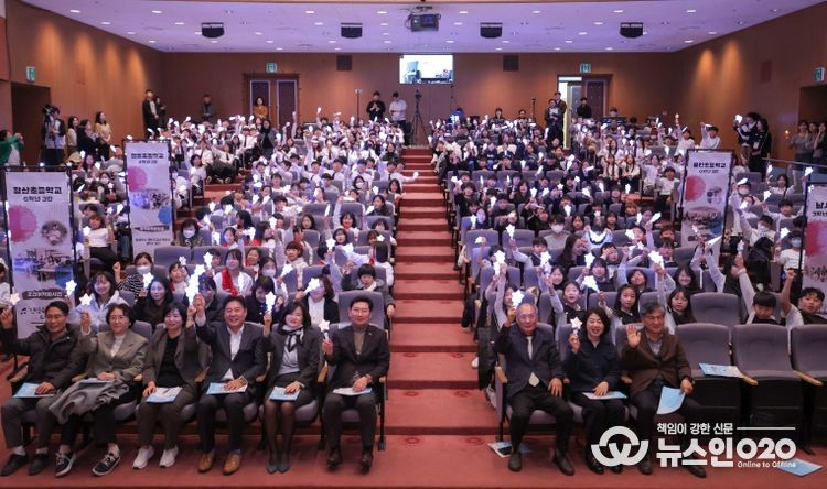 19일 용인특례시청 에이스홀에서 '노래로 기억하고 춤으로 표현하는 광복 80주년'을 주제로 청소년 창작동요·무용 발표회'가 열렸다..