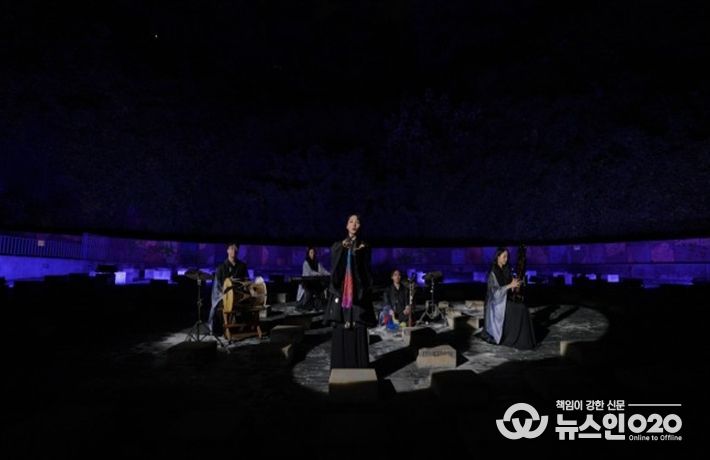 민요프로젝트Ⅳ 뮤직비디오(MV) 영상(달넘세 / 촬영지 : 문화비축기지 T2)