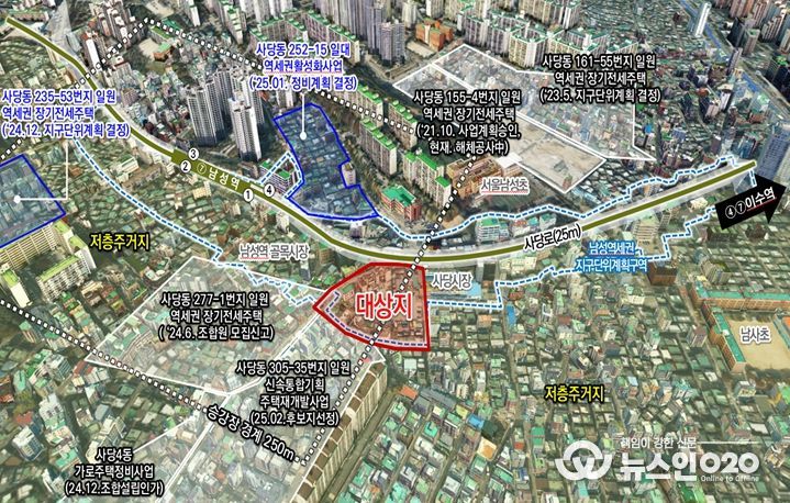 위치도 (동작구 사당동 318-99 일대)