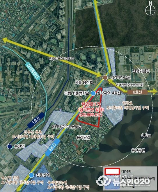 위치도 (용산구 한강로1가 231-30번지 일대)