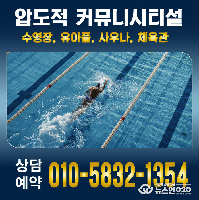 ‘아산 모종 서한이다음 노블리스’ 선착순 분양