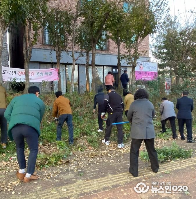 오산시 신장1동, ‘장미꽃길’ 전지작업 및 환경정화 활동 실시
