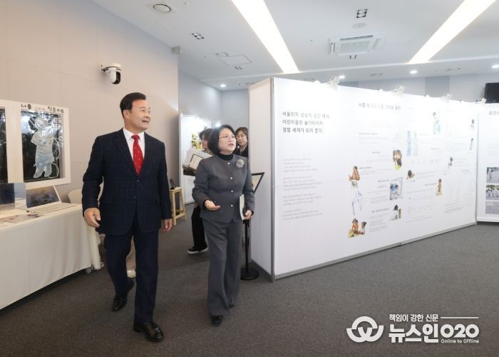 의왕시, 제6회 레지오 기록 작업 전시회 개최