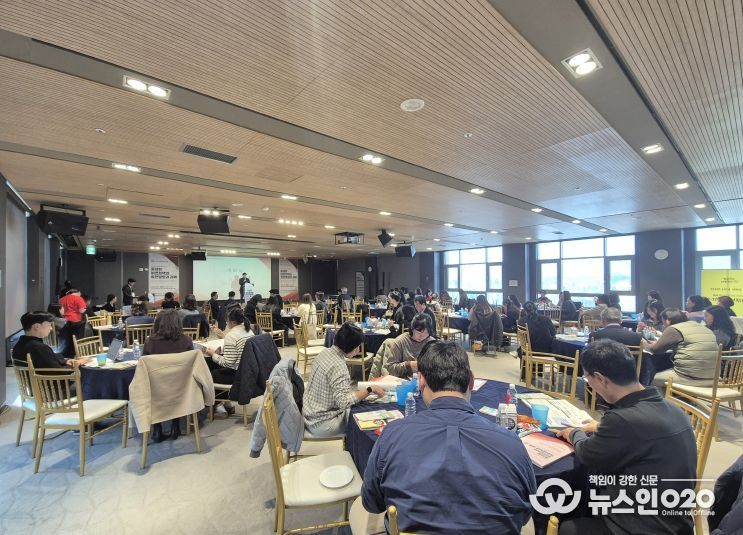 시군·학계·관계기관과 ‘지역특화형 이민정책 포럼’