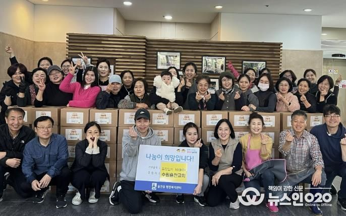 율전교회, 지역 취약계층 위해 수원시 장안구 율천동에 김장김치 100박스 전달