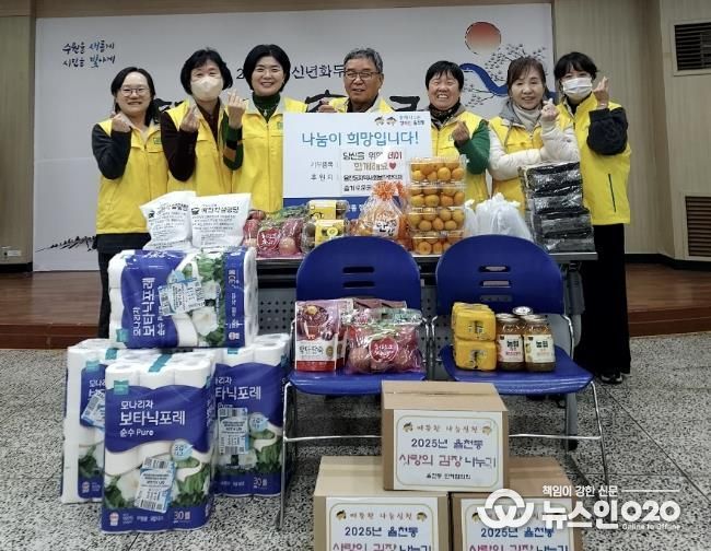 수원시 장안구 율천동 지역사회보장협의체, 취약계층을 위한 '당신을 위한 데이' 운영