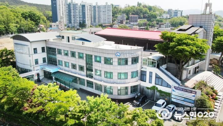 안성종합사회복지관