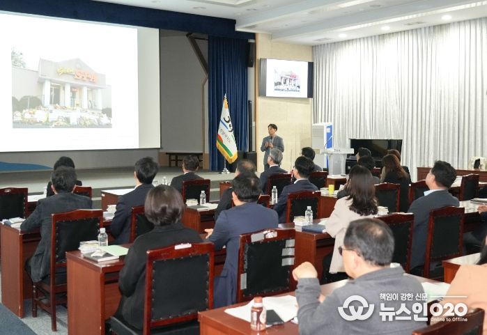 공부하는 공직문화 조성을 위한 11월 아침강연