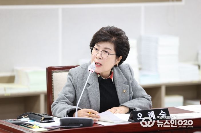 수원시의회 오혜숙 의원