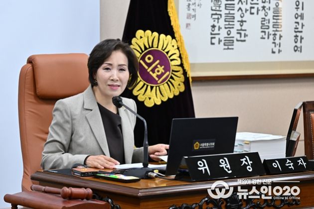 11월 17일 운영위원회 행정사무감사 중인 이숙자 위원장