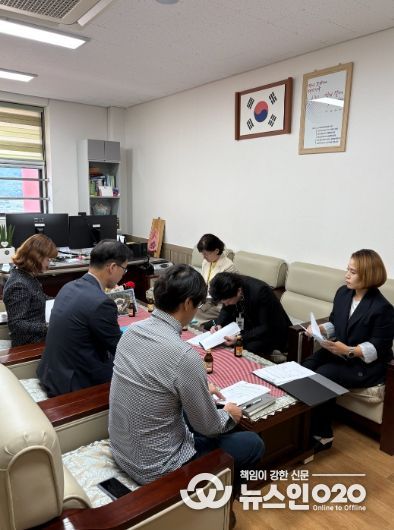 파주교육지원청, “청렴 공감 가이드북”학교 현장 컨설팅 마무리