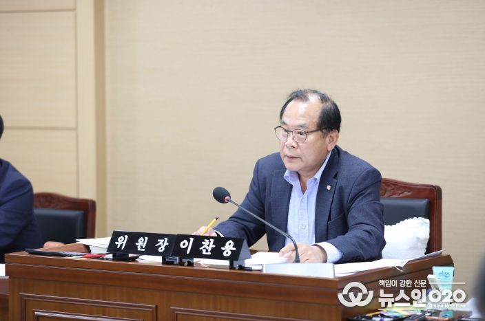 수원시의회 이찬용 도시미래위원장