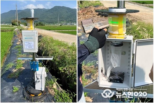 경상국립대학교(GNU) 농업생명과학대학 식물의학과 이원훈 교수 연구팀이 개발한 ‘광파장 유인트랩’