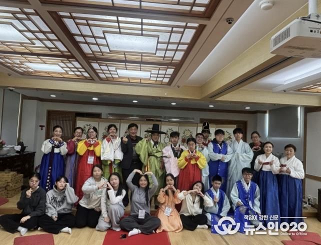 의왕시-다낭시 청소년, 의왕시청소년수련관에서 한국 전통문화 체험