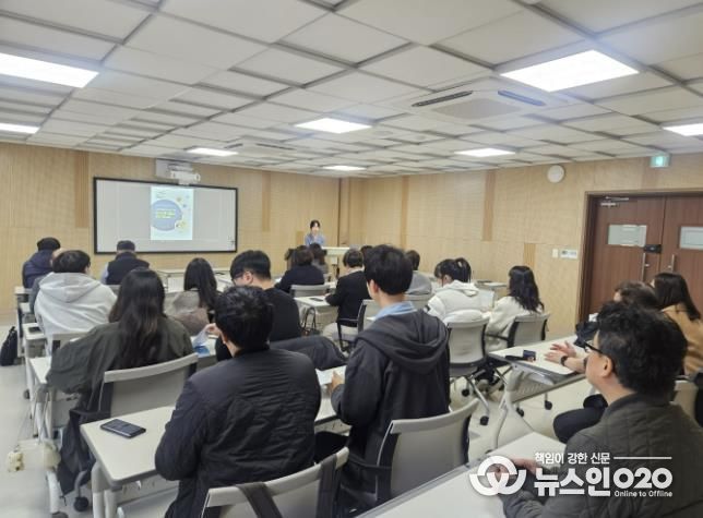 교육현장을 위한 중대재해처벌법 업무매뉴얼 교육 사진