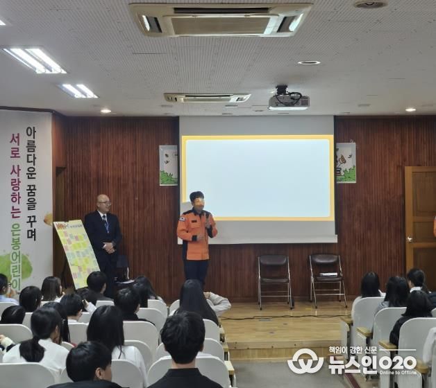 동두천양주교육지원청, 진로 토크 콘서트 운영