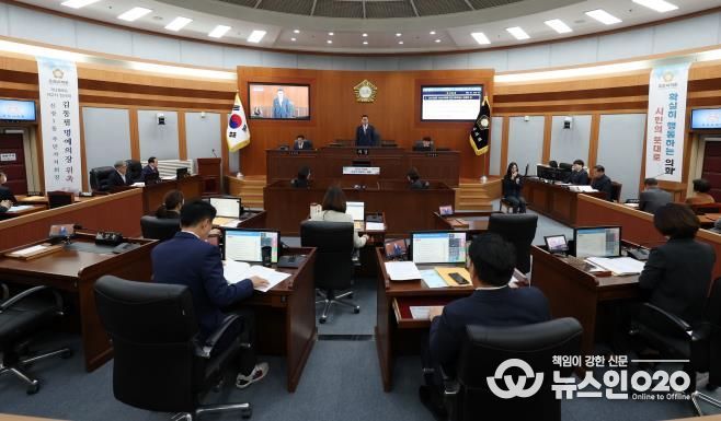 오산시의회, 제298회 제2차 정례회 개회