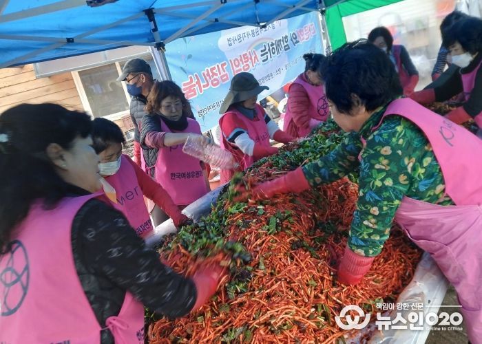 평택시여성유권자연맹 ‘사랑의 김장 나눔’ 실시