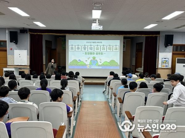 디딤청소년활동센터 ‘모두 함께 프로젝트’ 성료