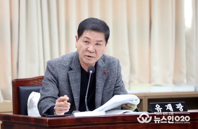 수원특례시의회 유재광 의원