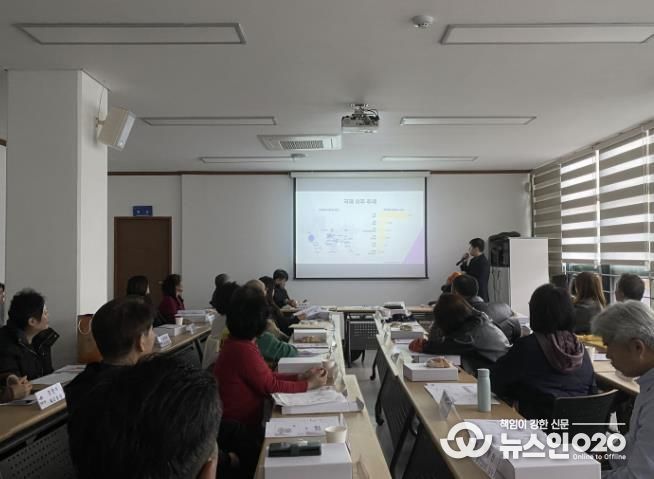 시흥시, 정왕3동 통장 대상 '외국인 주민 인식 개선 교육' 실시