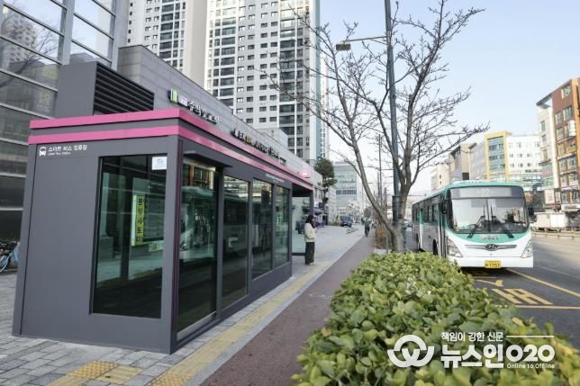 의왕시, 스마트버스정류장 성공적 운영