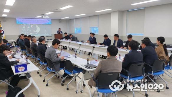 거제 해양관광진흥지구 민·관 협의체 킥오프 회의