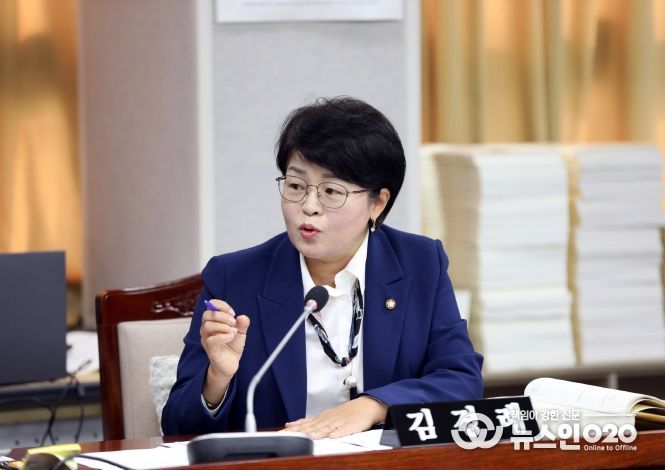 수원특례시의회 김경례 의원