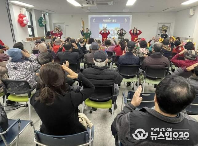 치매안심센터 송년회 사진