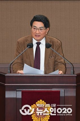 홍국표 서울시의원