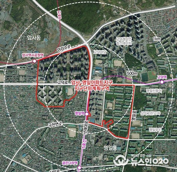암사·명일아파트지구 지구단위계획구역 위치도