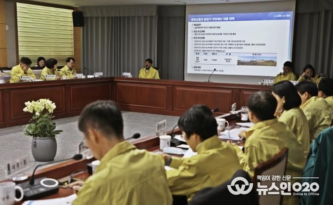 수원시 권선구, 동절기 자연재난 대비 대책회의 개최