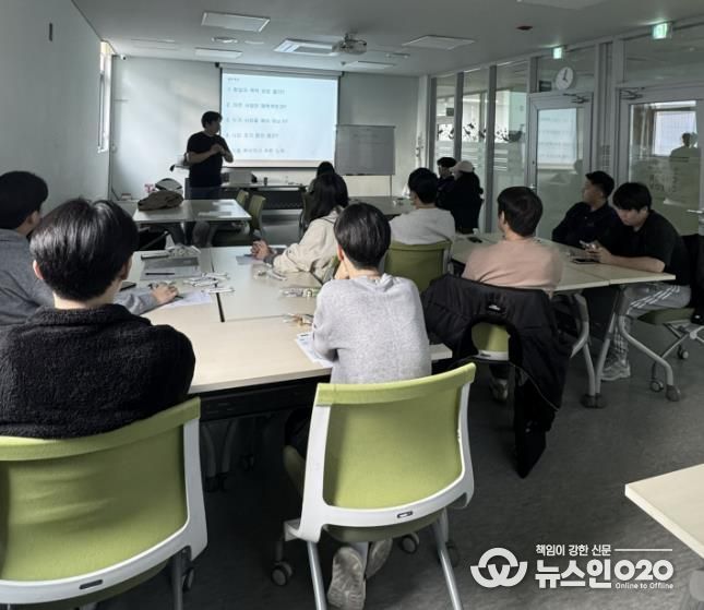 수원시청소년청년재단, 청년성장워크숍 진행