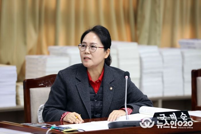 수원시의회 국미순 의원