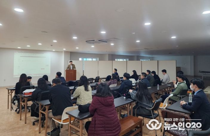 드론업무 담당자 역량강화 워크숍