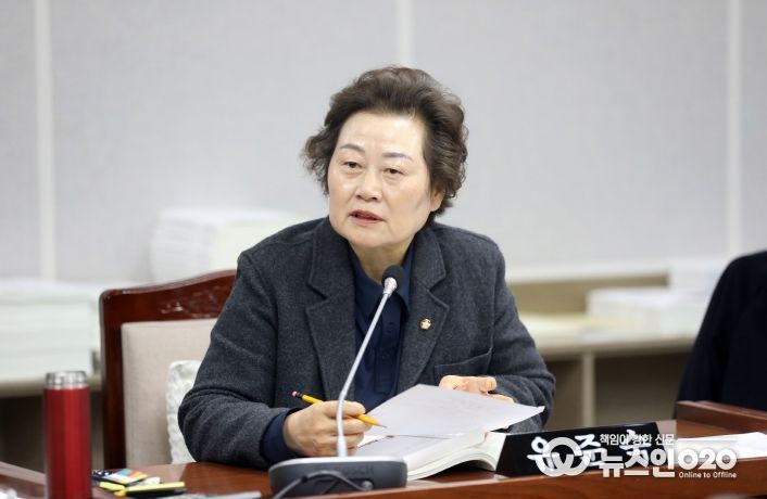 수원특례시의회 유준숙 의원