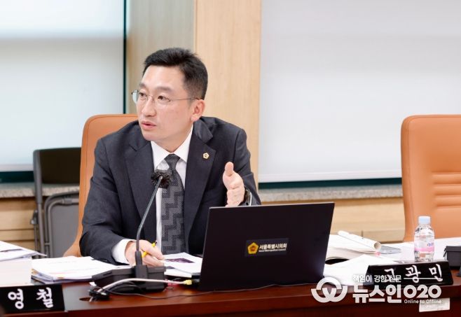 발언하는 고광민 의원