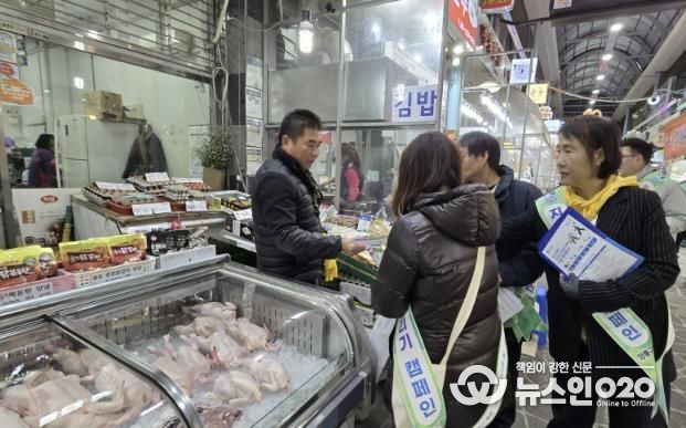 수원시 영통구, 구매탄시장에서 새빛세일페스타 물가안정 릴레이 캠페인 펼쳐