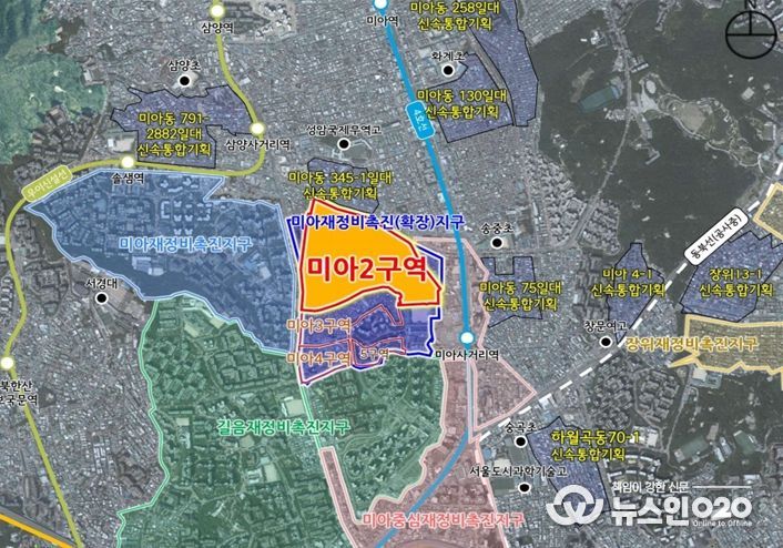 미아재정비촉진지구 위치도