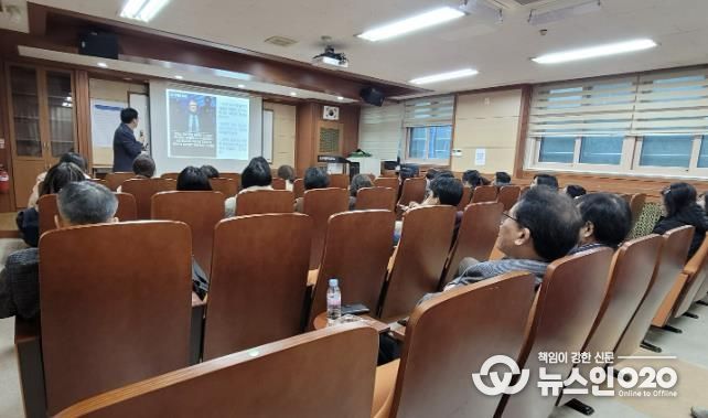 군포의왕교육지원청, '디지털 기반 진로연계교육 연수' 실시