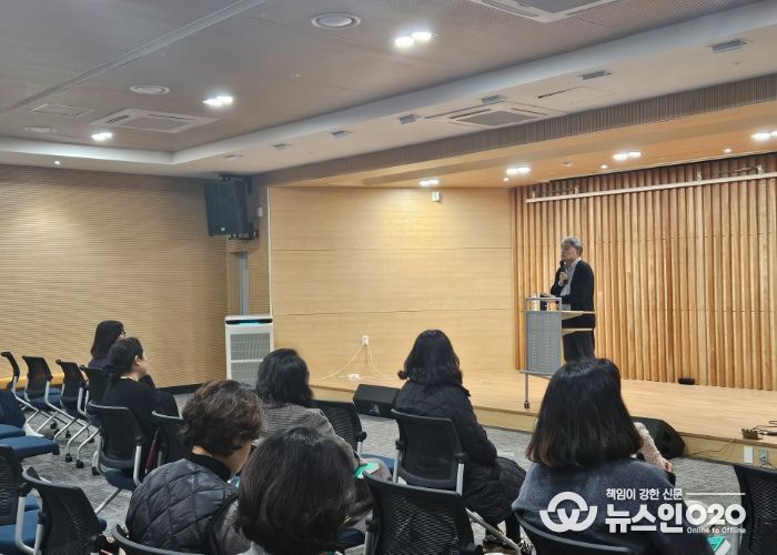 성남 독서교육 나눔의 날 행사