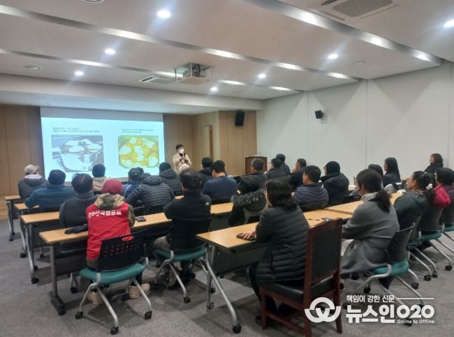 서비스 역량 강화 교육