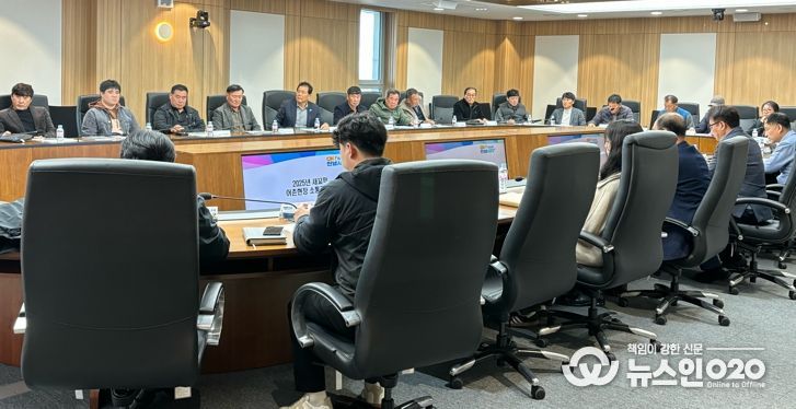 새꼬막 어촌현장 소통간담회