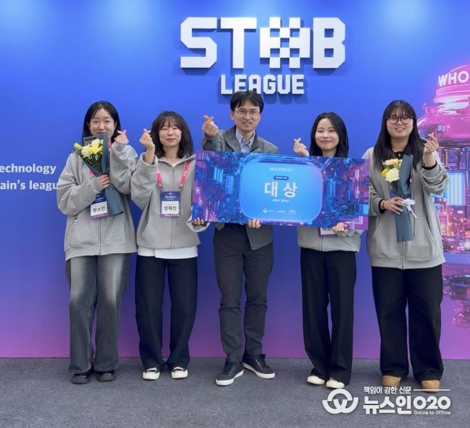 전남대, 교육부 ‘STOB리그’ 대상