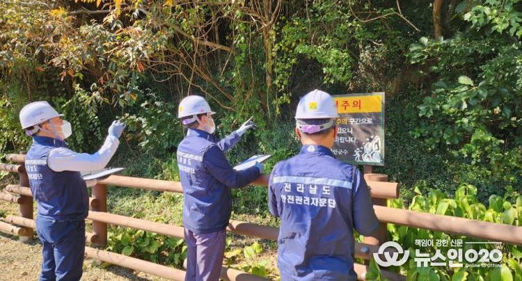 안전한 전남 실현 사진