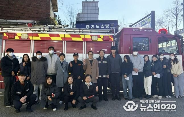 수원시 권선구 세류2동 행정복지센터, 매산119안전센터와 합동 소방 훈련 실시