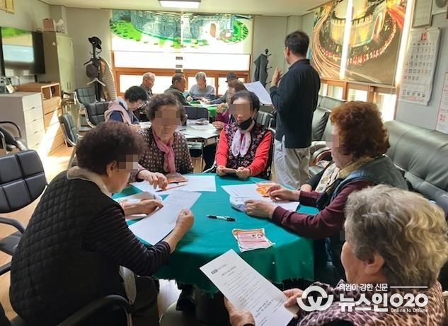 수원시 권선구 구운동, '올해 겨울 건강하게 보내기' 한파대비 안전교육 실시