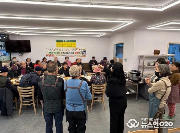 오산시 중앙동, 지역 어르신 대상 ‘크로바 행운식당’ 정기 식사 지원 시작