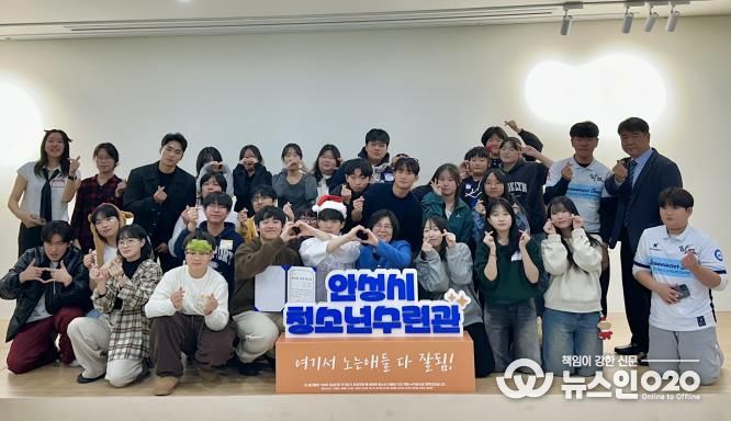 안성마춤Market&안성문화장, 지역문화·농산물·브랜드를 잇는 지역상생거점으로 재탄생