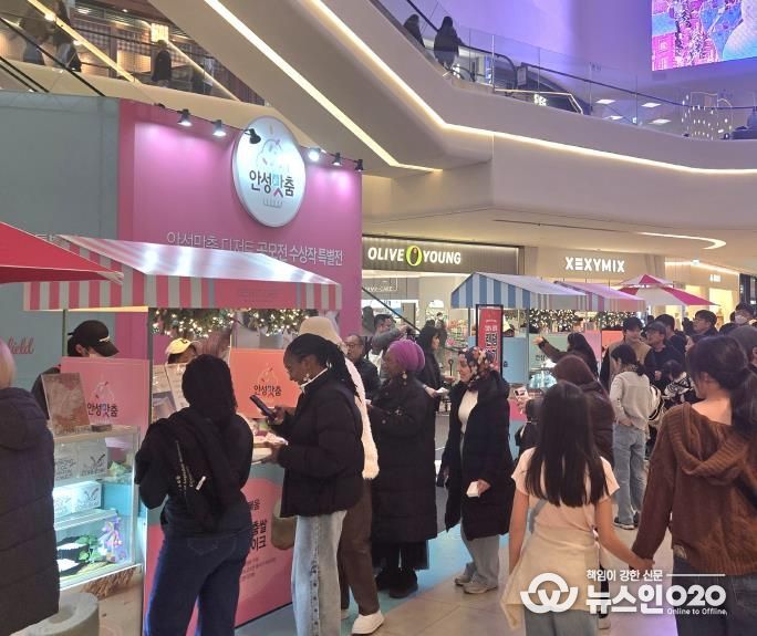 안성맛춤 디저트, 스타필드 안성을 달달하게 물들이다